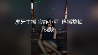 【新片速遞】巨乳美乳分享 爸爸说我的骚逼就是用来给大家当免费的精厕内射用的 奶水充足 无套内射 