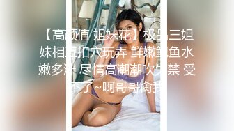 近距离插入老婆，拔枪慢了射进去一点。求鉴定我老婆这是什么户型。