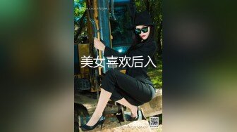 双飞啪啪 【智取琪乳】各种超难度一字马无套内射 道具插肛门【45V】 √ (22)