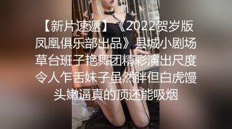  娇小玲珑萝莉范小美女好赞啊 逼毛浓密黑黝黝 不停吞吸鸡巴销魂很爽