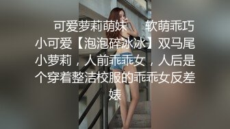 麻豆传媒 番外 RR-001 素人訪談女大生 初次拍摄的女大学生