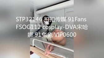 【AI换脸视频】林允儿[Yoona]和男友开房啪啪