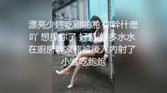 [中文有码]主觀視角享受與有坂深雪的新婚生活