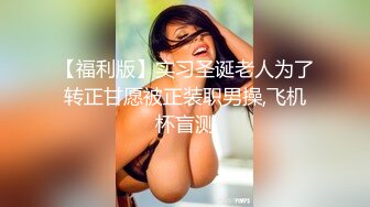 七彩直播-多人集体淫乱直播间【顶顶顶】轮流操B，场面刺激【41V】 (14)