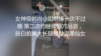 情迷机长上集贼帅机长狂吃大鸡巴