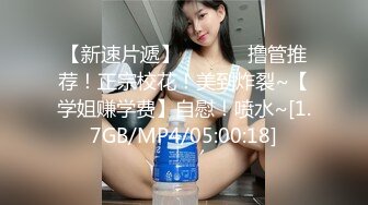 刚满18岁的嫩妹给我口爆