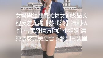 啊坚探花高端会所享受大奶子技师的按摩服务，先伺候洗澡完事全套莞式服务，胸推馒头毒龙口交直接射在嘴里