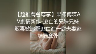 爆乳嫩模女神白一晗 未流出首次大尺度NB资源 摄影师互动露点露B私拍