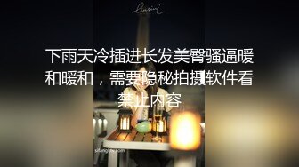 穿制服诱惑的女神让我体验了一把帝王级享受