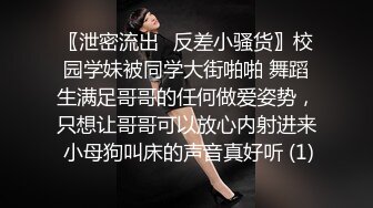 @Stripchat站 主播 『CNmode』『暖暖』 (8)