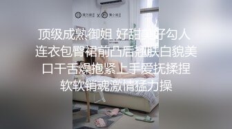 你不会是在录吧