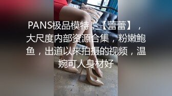 腹肌小伙和饥渴熟女约炮，鸡巴被少妇花式姿势咬住，死活挣脱不了，阿姨你太猛了！