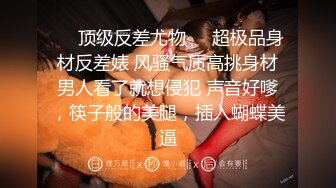 [无码破解]HND-465 すんごい乳首責めで中出しを誘う連続膣搾り痴女お姉さん 君島みお