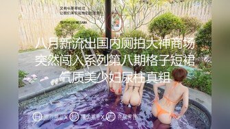 露脸保定90后小少妇