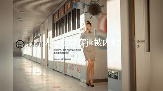 足疗店勾搭上的170CM极品女技师约出来开房操逼扎起头发