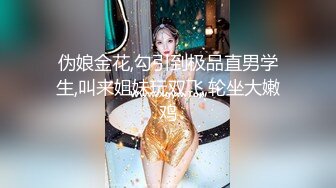 路上搭讪一个小荡妇