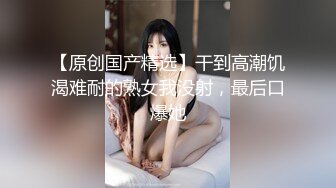 -群P盛宴『小M寻主人』猛男与老熟女激情啪啪 各种爆草蹂躏口交大鸡巴