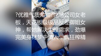 【泄密流出】小伙酒店开房花重金找高中学生妹啪啪啪 完美露脸