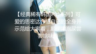 云盘高质露脸泄密！高学历大学生极度反差露脸眼镜妹【刘阳】无底线自拍，露出裸舞啪啪，又骚又母狗 (10)