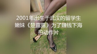 推特淫乱德清夫妻性爱私拍 找单男爆操丰臀淫妻 抽插特写操出白浆