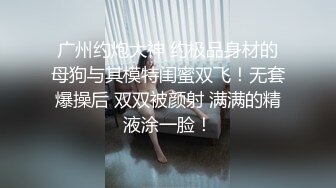 高颜值漂亮大奶美女身材丰腴被各种姿势猛怼射满一鲍鱼