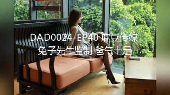 海角社区泡良大神老叶??酒店约炮球友的女朋友02年大学生女友活还不错奶大屁股圆全程露脸，浪叫