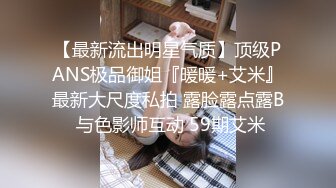 大神和台湾舅妈的偷情日记，极品轻熟女，台湾嗲嗲音，这个熟女少妇技术是真的好，水也多，还是熟女香！ (3)