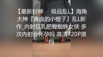   气质美少妇颜值颇高，一脸都是戏，表情享受卖力活无套啪啪操逼内射