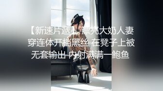 和好哥们去相熟的站街女家里去弄她 去早了她和闺蜜都没起 和哥们只好一人一个给她俩操醒 操到她们想要 高清源码录制 (2)