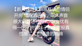 高马尾学姐口的真舒服