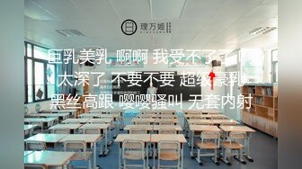 麻豆傳媒 MCY-0060背著表哥強奸酒醉表嫂-韓棠