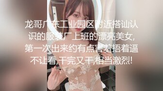 你的鸡巴真的好大啊，我再换个套子，，性感援交美女被大屌男操的套子都破了还没射，换个新的让他从后面干