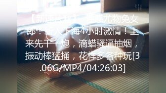 2873 好家伙，两个18岁的极品可爱小萝莉女同，脱光光互相搞对方，大叔出场 忍不住也要参与