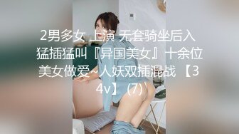 ✨极品美熟女✨小伙约艹40左右的美熟女，接吻摸逼，吃鸡艹逼，招式繁多，战场漫房间，叫声震天！