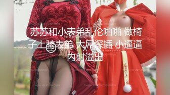 【新片速遞】百万粉丝网红-嵐儿BABY-。大尺度福利，阴毛旺盛的小可爱，小穴还没摸就淫水潺潺，真可-饥渴渴！