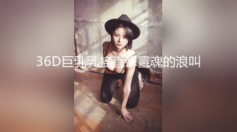 上海三线美女嫩模和异国弯屌男激烈啪啪自拍，在游泳池里抠逼后又在沙发上狠狠抽插换上情趣服又在床上搞!