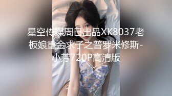 STP31257 麻豆传媒 MD-0275 无套内射骚B母亲白浆四溢的肉偿抵债-李蓉蓉 VIP0600