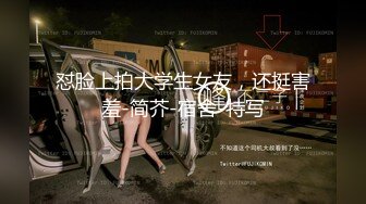 蠢沫沫 -《小电车》