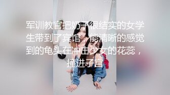 无套后入爆操极品蜜桃臀