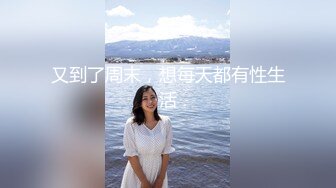 大连女友