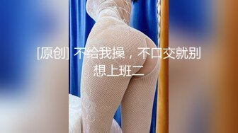 《云盘被盗㊙️泄密》高气质美丽容颜极品白领御姐私下是个反差婊与炮友调教啪啪啪自拍流出骚的一批