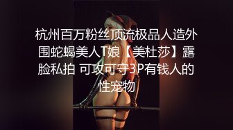 有一个健身的男朋友真性福