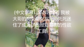 《乐橙云破解》美少妇趁儿子睡着 赶紧出去把门关了和老公来一炮