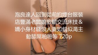 重磅福利，复刻版名人卡戴娜OF顶级身材巨乳女神【阿多拉】私拍视图全套，尤物般的身体紫薇被大肉棒征服 (9)