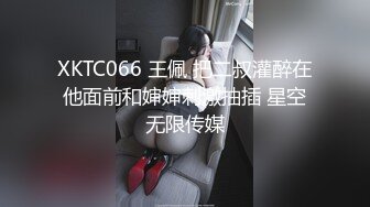 -2048TS小乐-杨幂