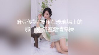 极品OF舞姬 【yuri_daya】大尺度自慰绝佳视角 私拍刮逼毛