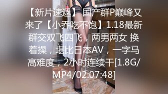 无水印10/30 媳妇上厕所回来被老公拔干炮儿子在旁边睡得跟死狗似的VIP1196