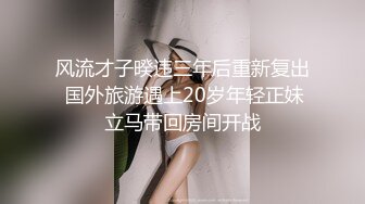 妹子姨妈来了，只能口了射在洞口肚子上