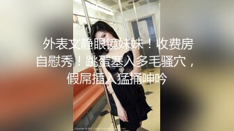  漂亮美女 大白天想要了 被无套猛怼 先爆肚子吃饱 小哥哥也能操骚逼久一点 一举两得