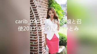 【自整理】开车带着害羞的丰满人妻到小树林里打野战——P站 Dana Kiss最新视频合集【310V】 (114)